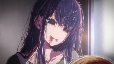 Ai Hoshino