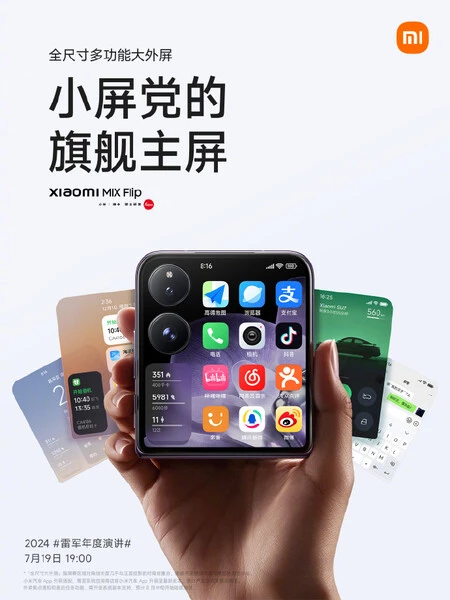 Xiaomi Flip 1