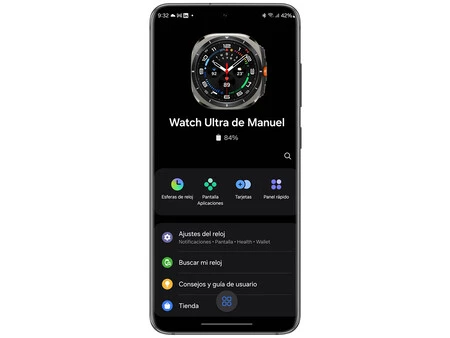 Galaxy Wearable