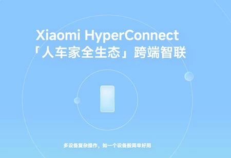 Xiaomi HyperConnect