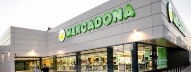 Si buscas trabajo en Mercadona, esta es la web donde puedes solicitarlo en tu propia provincia