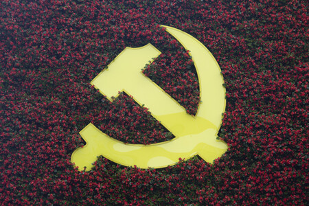 Partido Comunista Chino