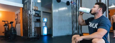 Un nuevo estudio científico puede modificar por completo la forma en que tomamos proteína después de entrenar
