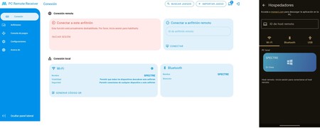 pc remote