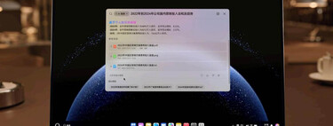 China acaba de colocar la última pieza del puzzle de su ecosistema, con la ayuda de Huawei. HarmonyOS PC cierra el círculo