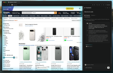 Amazon Comet