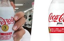 Antes del ‘OK boomer’ existió la OK Soda, la extrañísima apuesta de Coca-Cola para ganarse a la cínica generación X